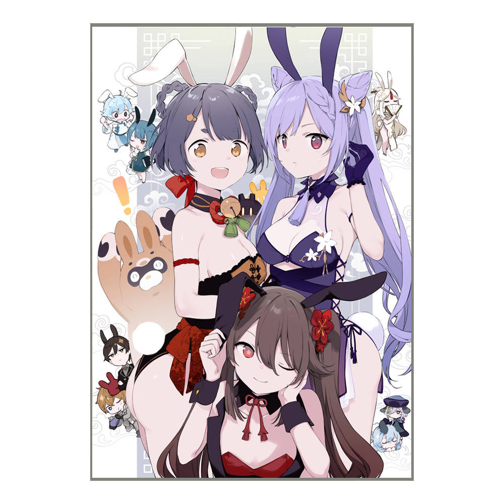 Постер аниме Геншин Удар 42 х 29 см (poster_552)
Постер аниме Геншин Удар 42 х 29 см (poster_552)