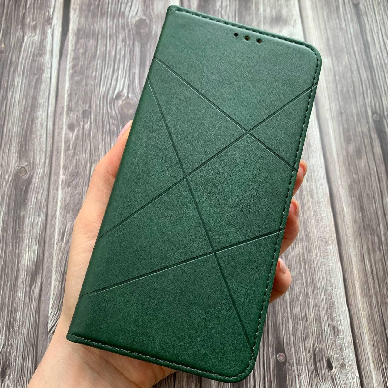 Чехол книга для Xiaomi Redmi 9c кожа с подставкой с магнитом книжка на телефон сяоми редми 9с зеленая STR, Зелёный
Чехол книга для Xiaomi Redmi 9c кожа с подставкой с магнитом книжка на телефон сяоми редми 9с зеленая STR, Зелёный