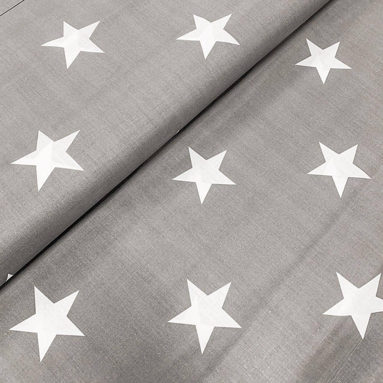 Бязь Gold хлопковая "Звезды на тепло-сером" 220см, Разные цвета