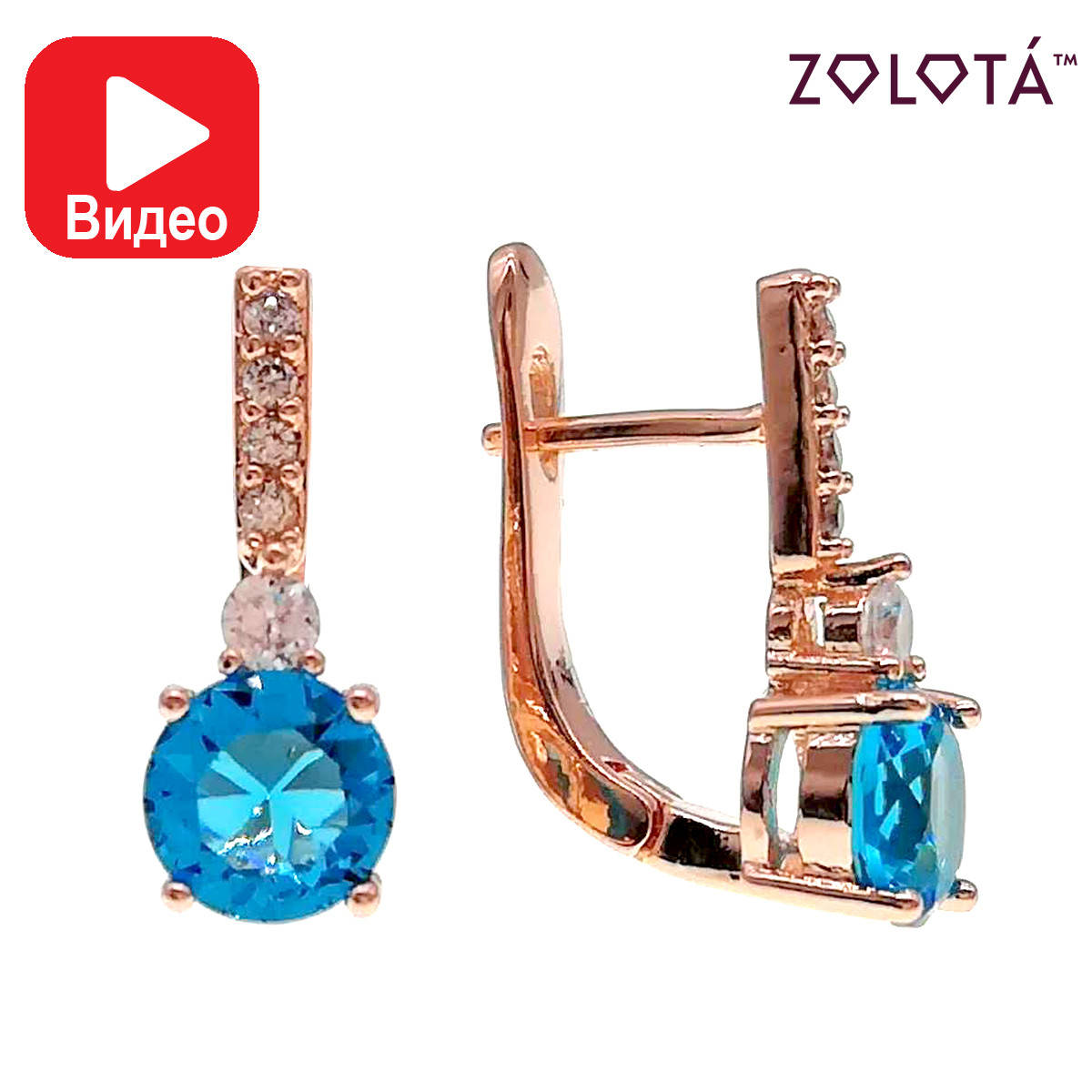 Серьги Zolota, размер 19х7 мм, голубые фианиты (куб. цирконий), вес 4 г, позолота PO, ЗЛ00921 (1)
Серьги Zolota, размер 19х7 мм, голубые фианиты (куб. цирконий), вес 4 г, позолота PO, ЗЛ00921 (1)