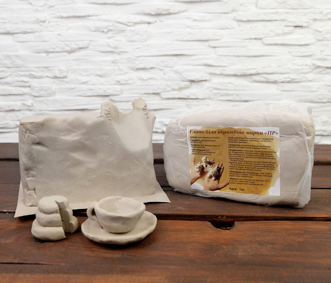 Глина ПР для творчества 3 кг - натуральная белая глина, каолиновая глина для лепки, керамики, Белый
Глина ПР для творчества 3 кг - натуральная белая глина, каолиновая глина для лепки, керамики, Белый