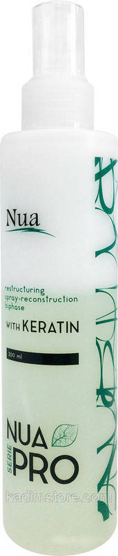 Сыворотка восстанавливающая ламинированная с коллагеном Lamination Lifting with Collagen Serum Nua Pro, 50 мл
Сыворотка восстанавливающая ламинированная с коллагеном Lamination Lifting with Collagen Serum Nua Pro, 50 мл
