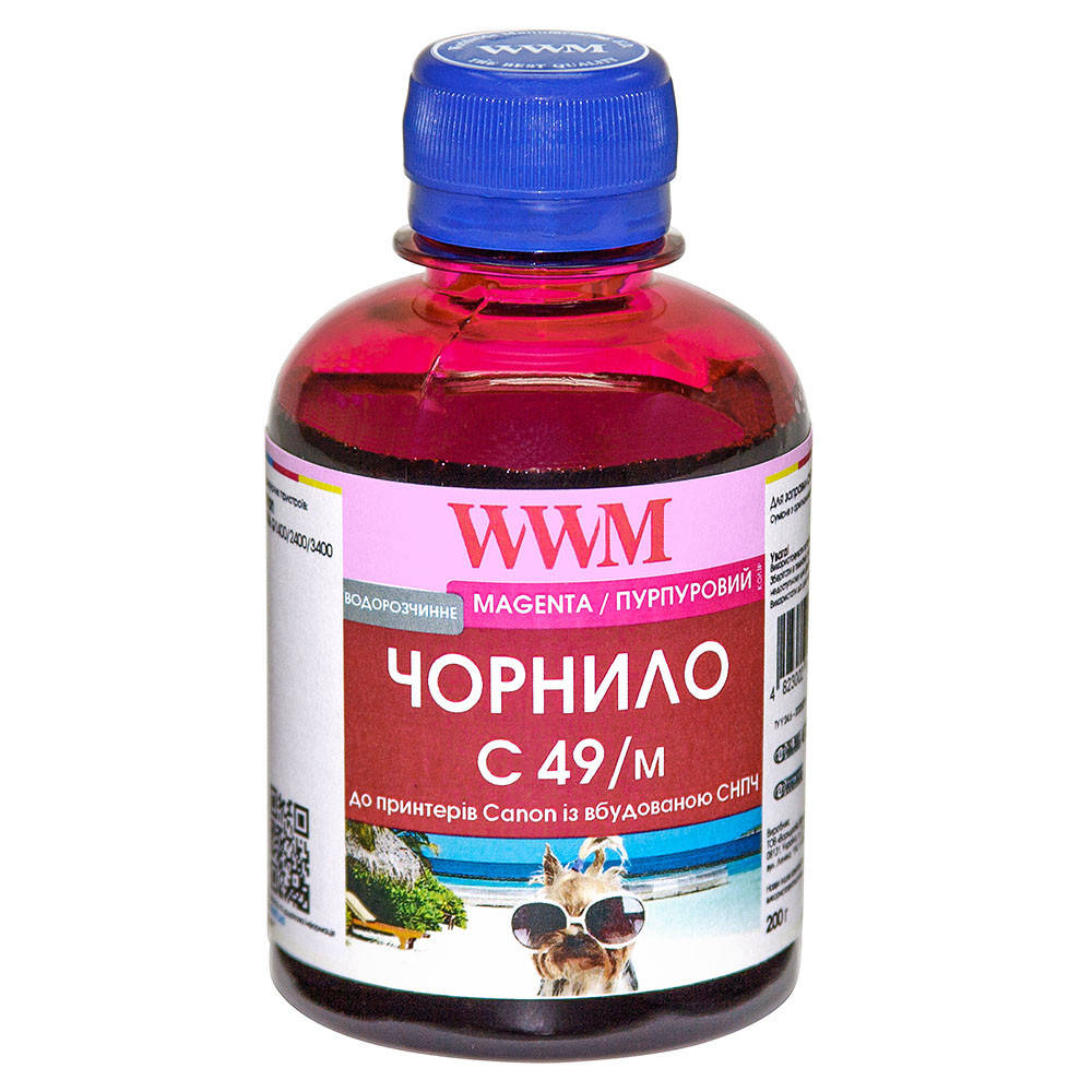 Чернила WWM GI-490M для Canon Pixma G1400/2400/3400 200г Magenta Водорастворимые (C49/M)
Чернила WWM GI-490M для Canon Pixma G1400/2400/3400 200г Magenta Водорастворимые (C49/M)
