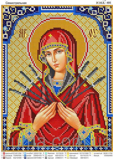 "Семистрельная" схема для вышивки бисером
"Семистрельная" схема для вышивки бисером