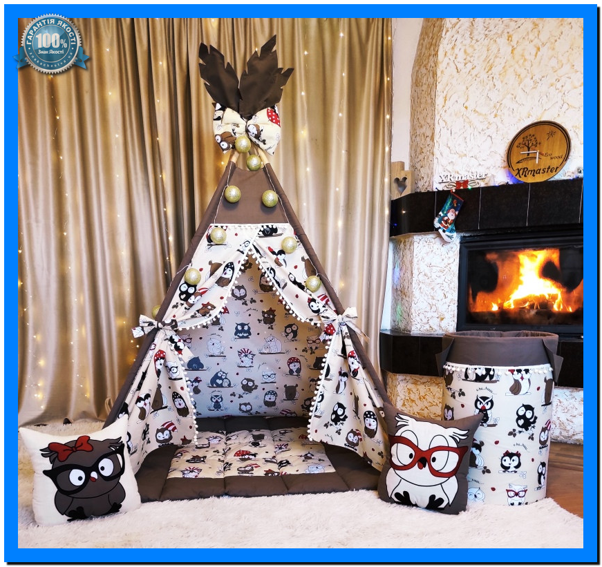 Вигвам домик палатка шалаш Полный комплект Умные совы + корзина.
Вигвам домик палатка шалаш Полный комплект Умные совы + корзина.