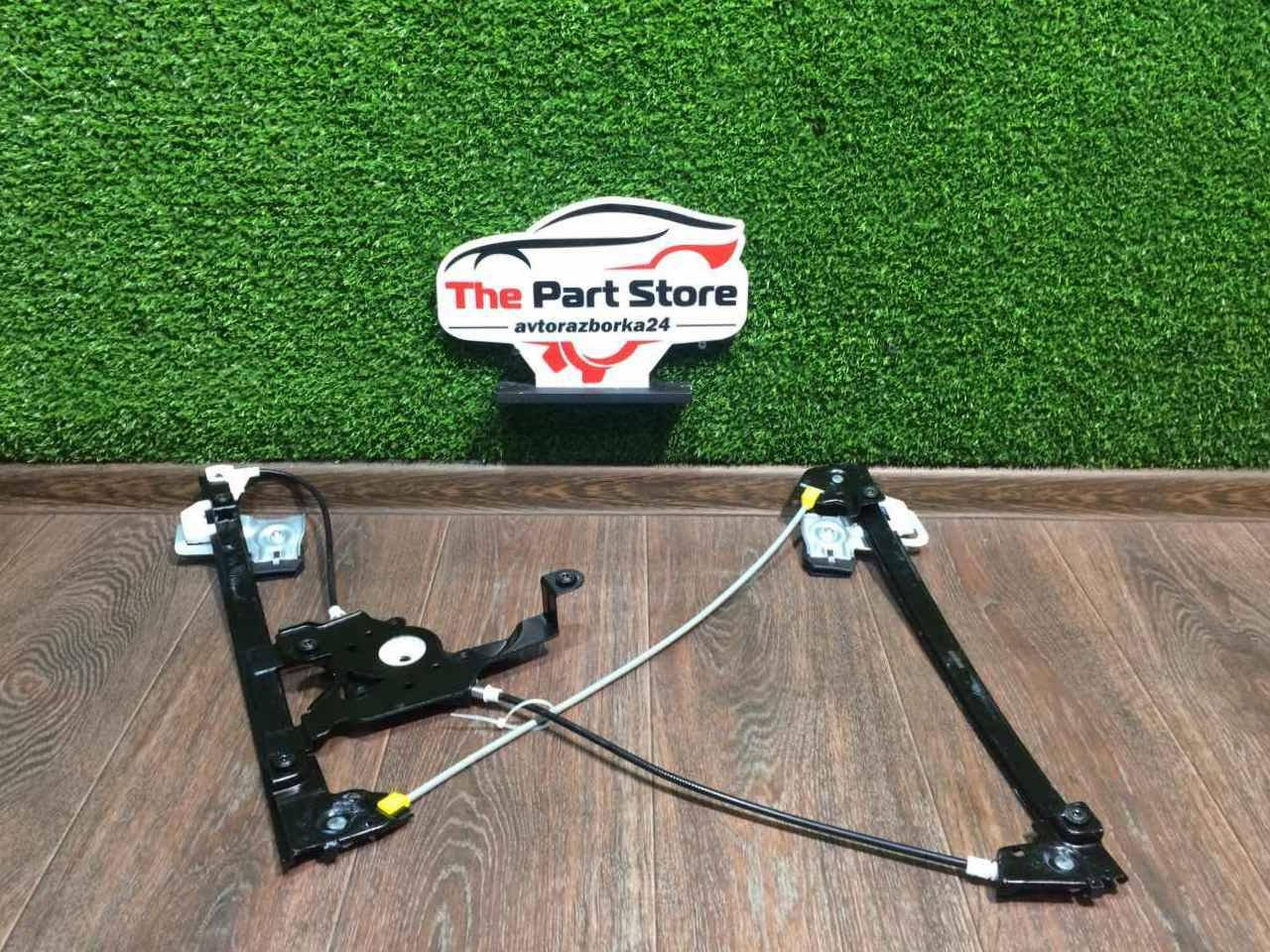 Стеклоподъемник передней левой двери электрика Новый Skoda Octavia Tour Шкода Октавия Тур 96-10, 1U0837461 
Стеклоподъемник передней левой двери электрика Новый Skoda Octavia Tour Шкода Октавия Тур 96-10, 1U0837461