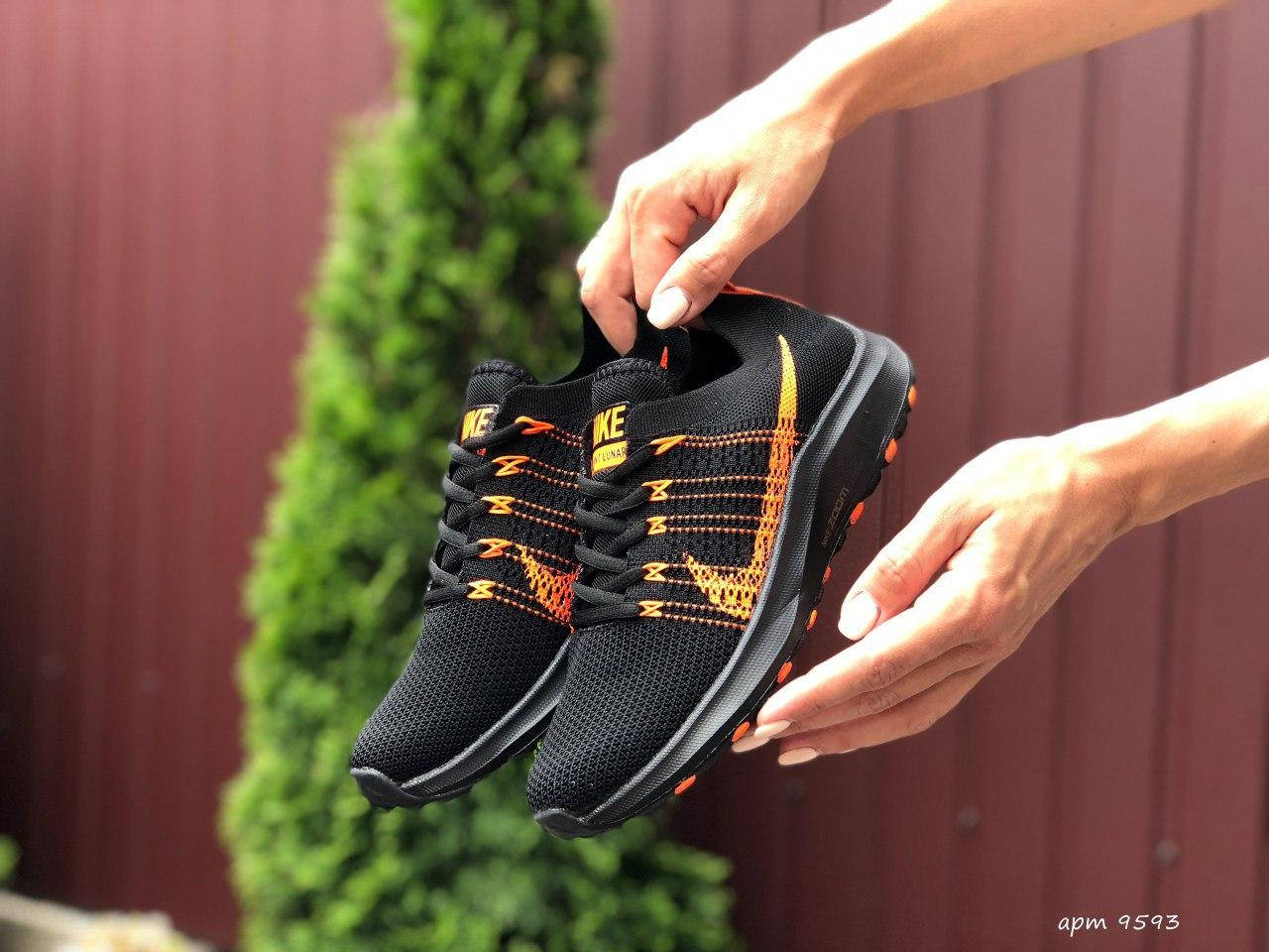 Женские спортивные беговые кроссовки Nike Zoom, женские летние черные кроссовки, легкие кроссовки для девушек
Женские спортивные беговые кроссовки Nike Zoom, женские летние черные кроссовки, легкие кроссовки для девушек