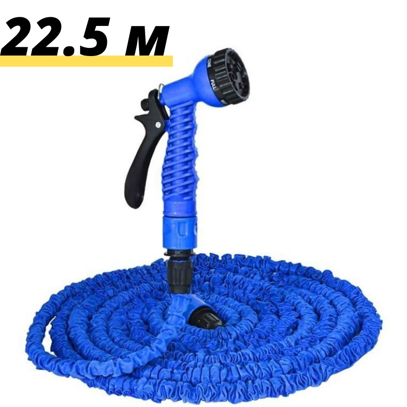 Шланг для полива Xhose 22.5 м растягивающийся синий с распылителем пистолетом поливочным 7 режимов для огорода
Шланг для полива Xhose 22.5 м растягивающийся синий с распылителем пистолетом поливочным 7 режимов для огорода