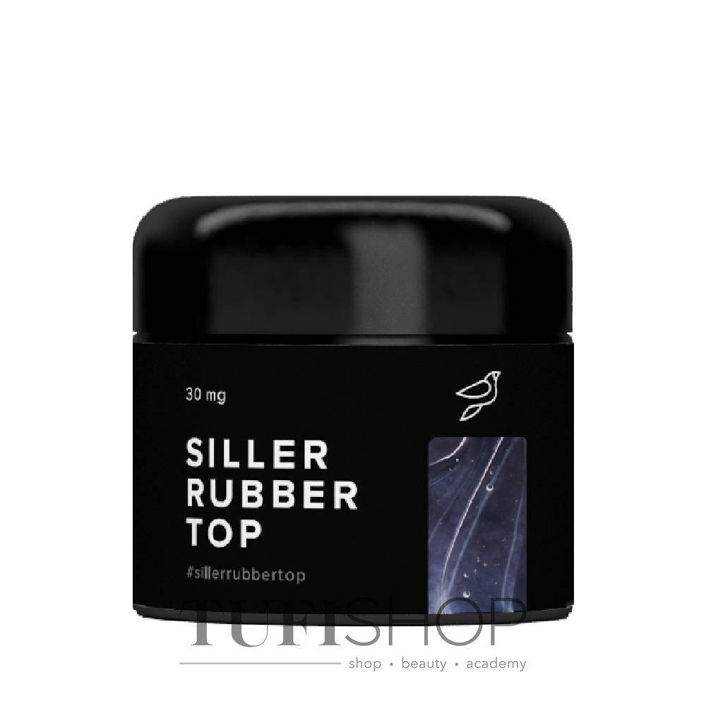 Топ для ногтей Siller Rubber каучуковый 30 мл
Топ для ногтей Siller Rubber каучуковый 30 мл