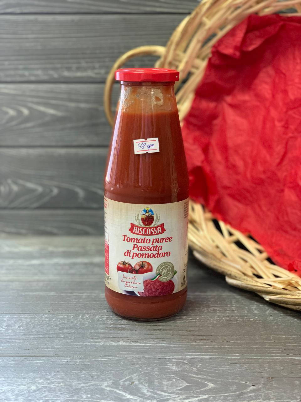 Соус томатний Riscossa, 720 мл Італія
Соус томатний Riscossa, 720 мл Італія