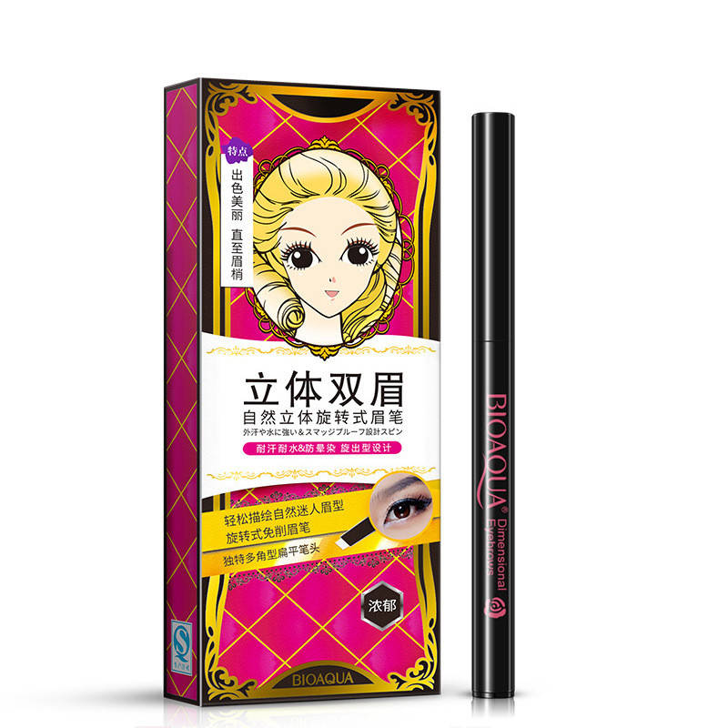 Карандаш для бровей Bioaqua Dimensional Eyebrows, В013 - темно-коричневый, 0.4г 
Карандаш для бровей Bioaqua Dimensional Eyebrows, В013 - темно-коричневый, 0.4г