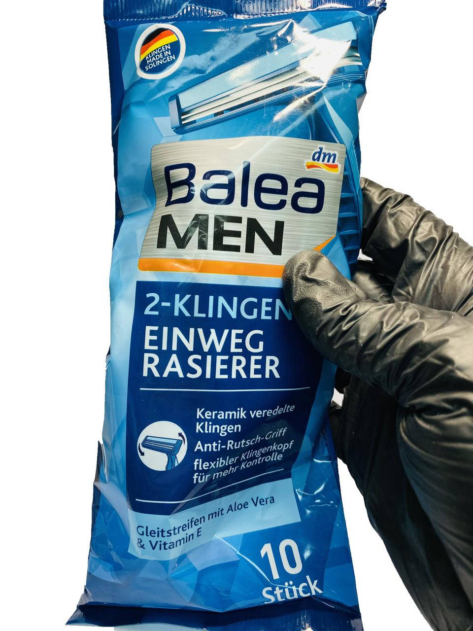 Бритва (Станок) Balea Man (2 лезвия)
Бритва (Станок) Balea Man (2 лезвия)