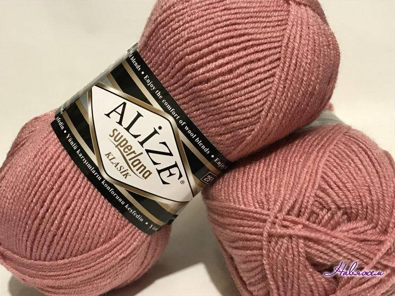 Пряжа Superlana klasik-144
Пряжа Superlana klasik-144