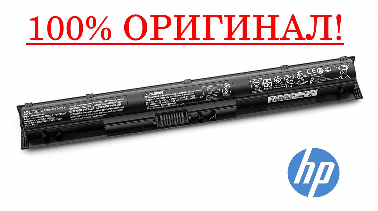 АКБ Батарея для ноутбука HP Pavilion 14.8V 2600MAH - (KI04, 800050-001) HSTNN-DB6T оригинал - Аккумулятор, Черный
АКБ Батарея для ноутбука HP Pavilion 14.8V 2600MAH - (KI04, 800050-001) HSTNN-DB6T оригинал - Аккумулятор, Черный