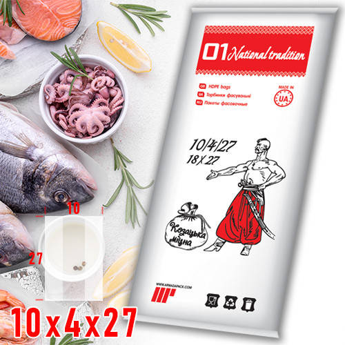 Пакеты фасовка упаковка 10х27 для пищевых продуктов | полиэтиленовые фасовочные пакеты 10x27 от производителя, Прозрачный
Пакеты фасовка упаковка 10х27 для пищевых продуктов | полиэтиленовые фасовочные пакеты 10x27 от производителя, Прозрачный