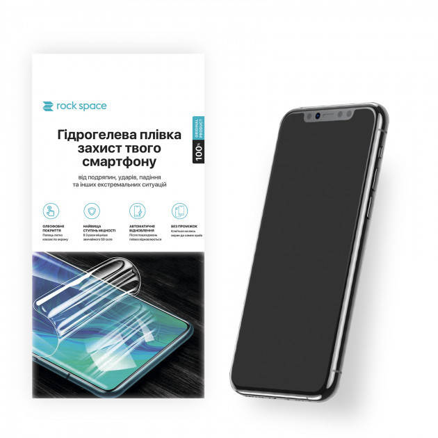 Матовая защитная гидрогелевая бронированная пленка Rock Space для Tecno Spark 7, Прозрачный
Матовая защитная гидрогелевая бронированная пленка Rock Space для Tecno Spark 7, Прозрачный