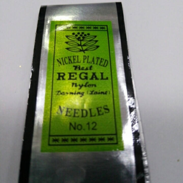 Иглы для бисера №12 
Иглы для бисера №12