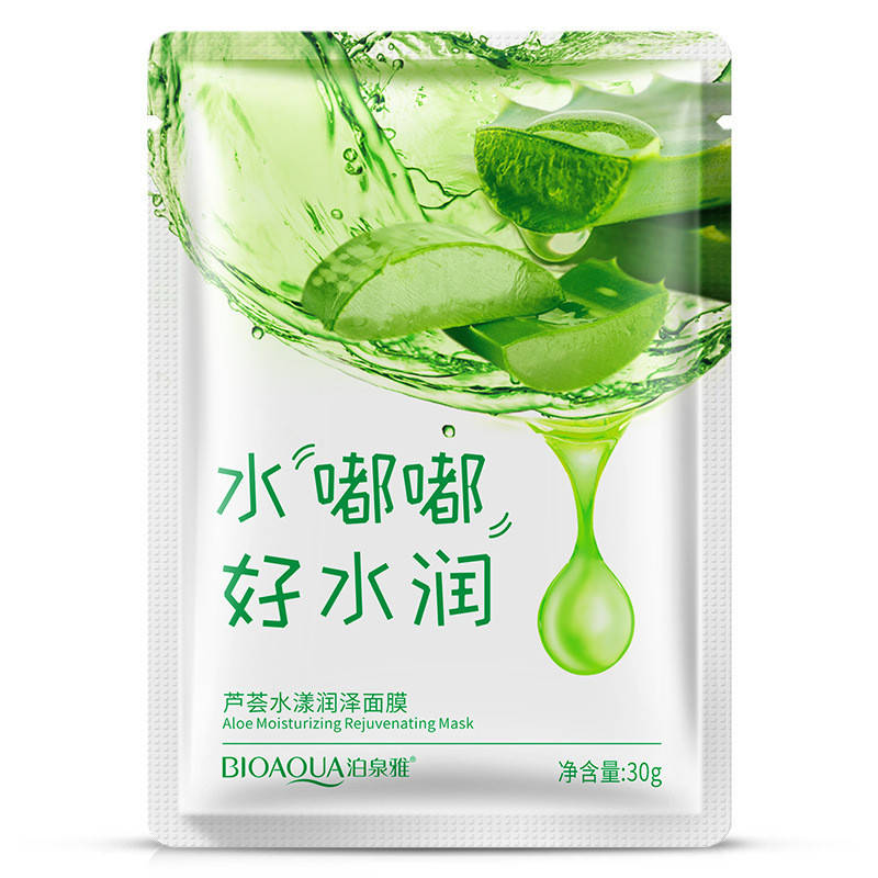 Увлажняющая маска для лица с экстрактом алоэ вера Bioaqua Aloe Moisturizing Rejuvenating Mask, 30г
Увлажняющая маска для лица с экстрактом алоэ вера Bioaqua Aloe Moisturizing Rejuvenating Mask, 30г
