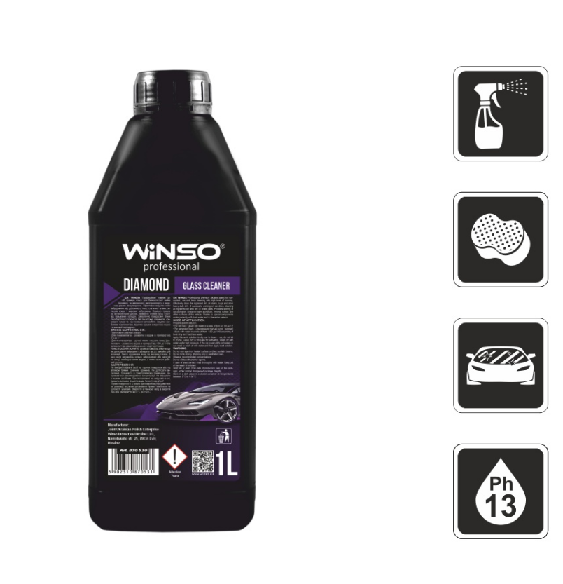 Winso Diamond Glass Cleaner 1л Очиститель стекла, зеркал. поверхностей (концетрат 1:10)
Winso Diamond Glass Cleaner 1л Очиститель стекла, зеркал. поверхностей (концетрат 1:10)