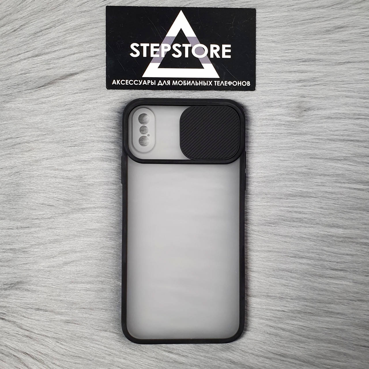Чехол матовый со шторкой на камеру защита для iPhone 10s макс Xs max 6.5 чёрный прозрачный с ободком, Черный
Чехол матовый со шторкой на камеру защита для iPhone 10s макс Xs max 6.5 чёрный прозрачный с ободком, Черный