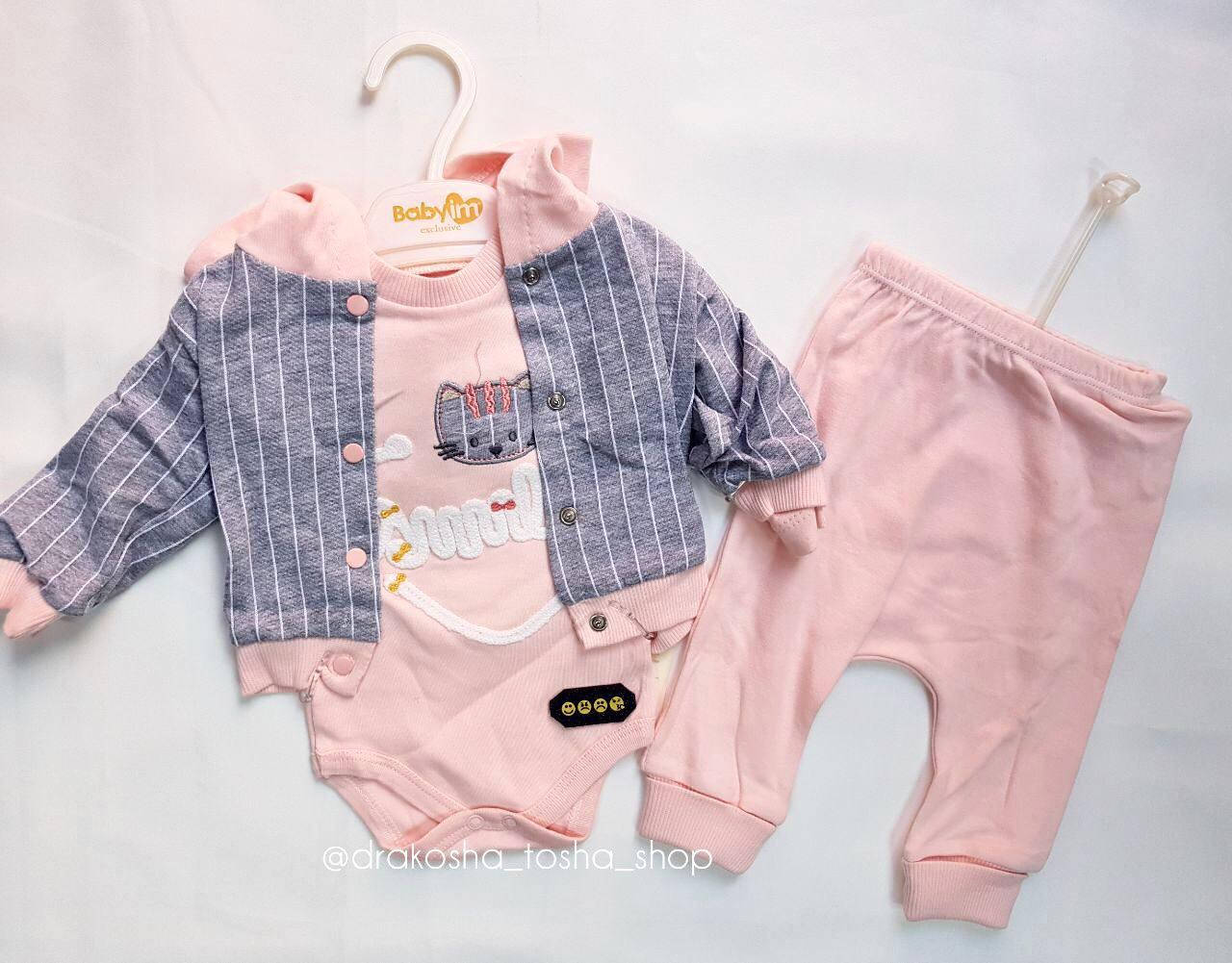 Костюм для новорожденной девочки
Костюм для новорожденной девочки