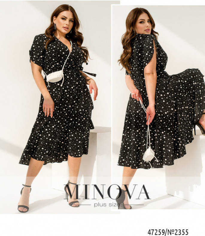 Яркое женственное платье, подшитое на запАх Размеры: 46-48, 50-52, 54-56, 58-60, 62-64, 66-68
Яркое женственное платье, подшитое на запАх Размеры: 46-48, 50-52, 54-56, 58-60, 62-64, 66-68