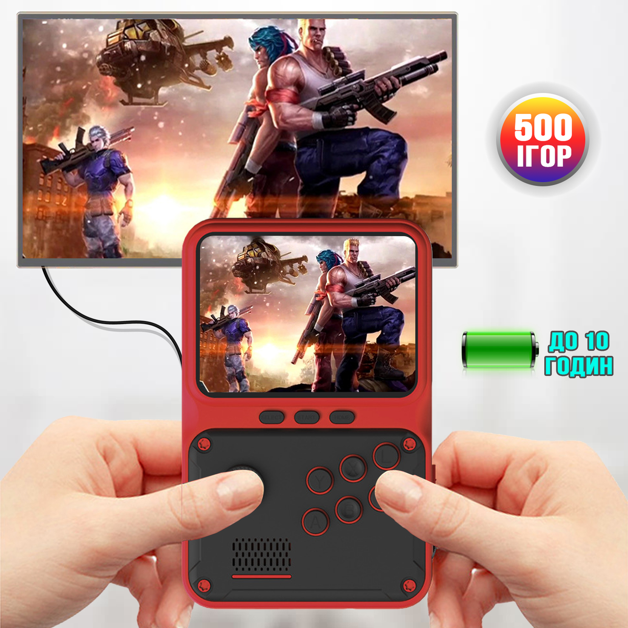 Игровая портативная мини Mini Box 30M Ретро консоль с экраном 2.8" 4Gb с играми 500в1 Красный SPG
Игровая портативная мини Mini Box 30M Ретро консоль с экраном 2.8" 4Gb с играми 500в1 Красный SPG