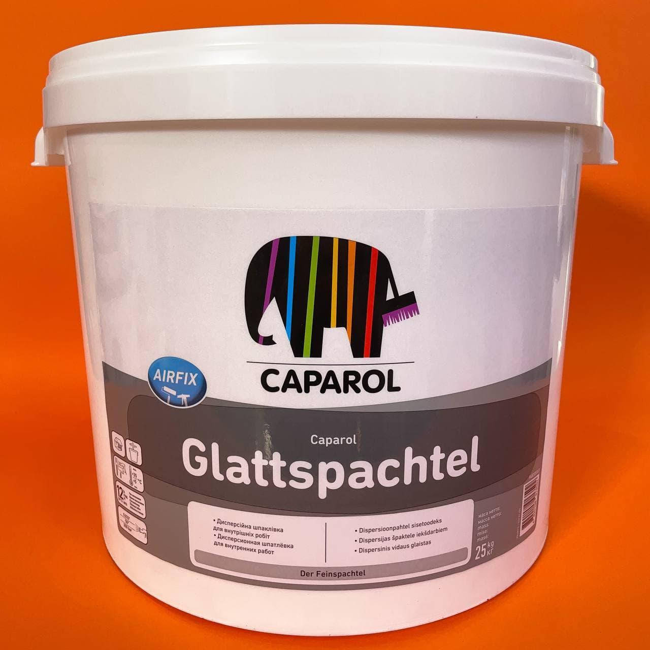 Внутренняя финишная шпаклёвка Caparol Glattspachtel (от 0 до 2 мм), готова к применению 25кг, Белый
Внутренняя финишная шпаклёвка Caparol Glattspachtel (от 0 до 2 мм), готова к применению 25кг, Белый