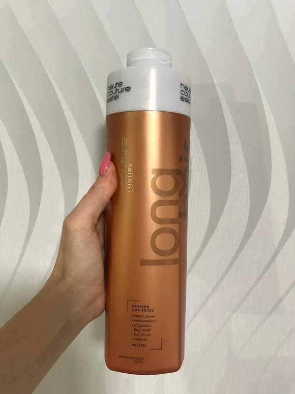 Бальзам для волос LUXURY HAIR ESTEL HAUTE COUTURE для ослабленных волос Эстель Кутюр 1000 мл,
Бальзам для волос LUXURY HAIR ESTEL HAUTE COUTURE для ослабленных волос Эстель Кутюр 1000 мл,