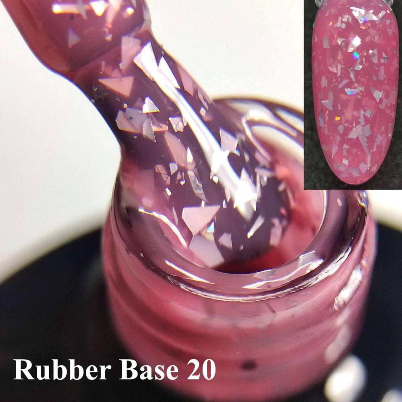 База для ногтей камуфлирующая с розовыми хлопьями потали (фольги) Rubber Base №20, 8мл, Розовый
База для ногтей камуфлирующая с розовыми хлопьями потали (фольги) Rubber Base №20, 8мл, Розовый
