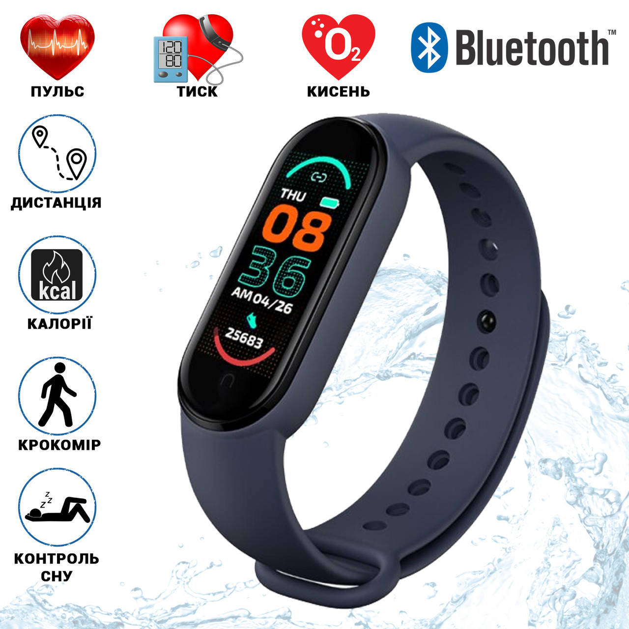 Умный фитнес браслет с пульсометром и тонометром Smart Band 6, смарт часы наручные для спорта синие BNN
Умный фитнес браслет с пульсометром и тонометром Smart Band 6, смарт часы наручные для спорта синие BNN