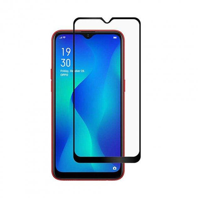 Защитное стекло для Realme C2 на экран 5д HQ стекло на телефон реалми с2 черное HQG, Черный
Защитное стекло для Realme C2 на экран 5д HQ стекло на телефон реалми с2 черное HQG, Черный