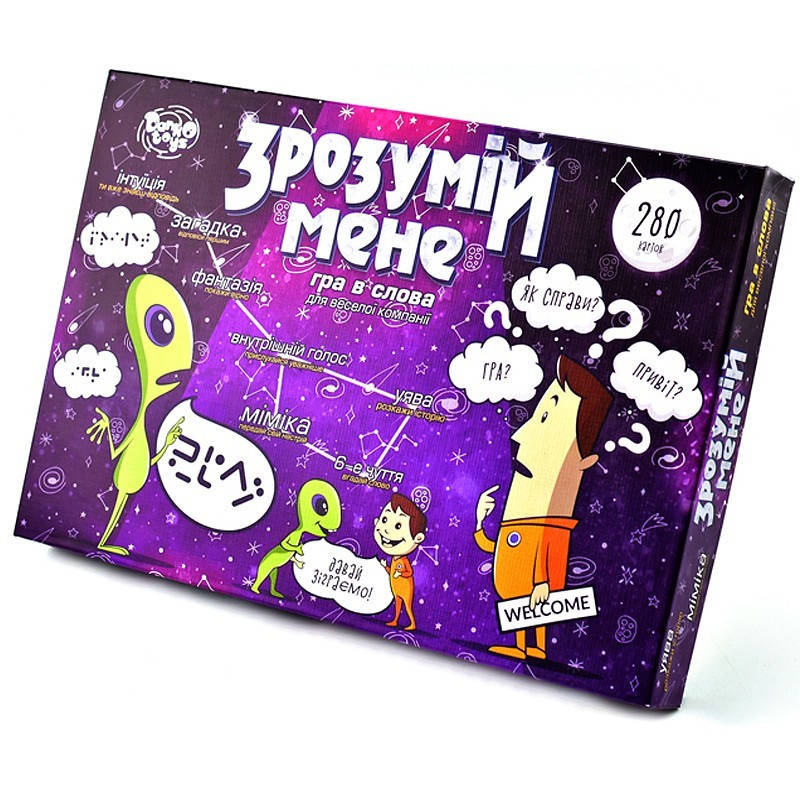 Настольная игра Пойми меня (укр) Danko Toys DTG18U детская командная развивающая Кто я для детей и взрослых
Настольная игра Пойми меня (укр) Danko Toys DTG18U детская командная развивающая Кто я для детей и взрослых