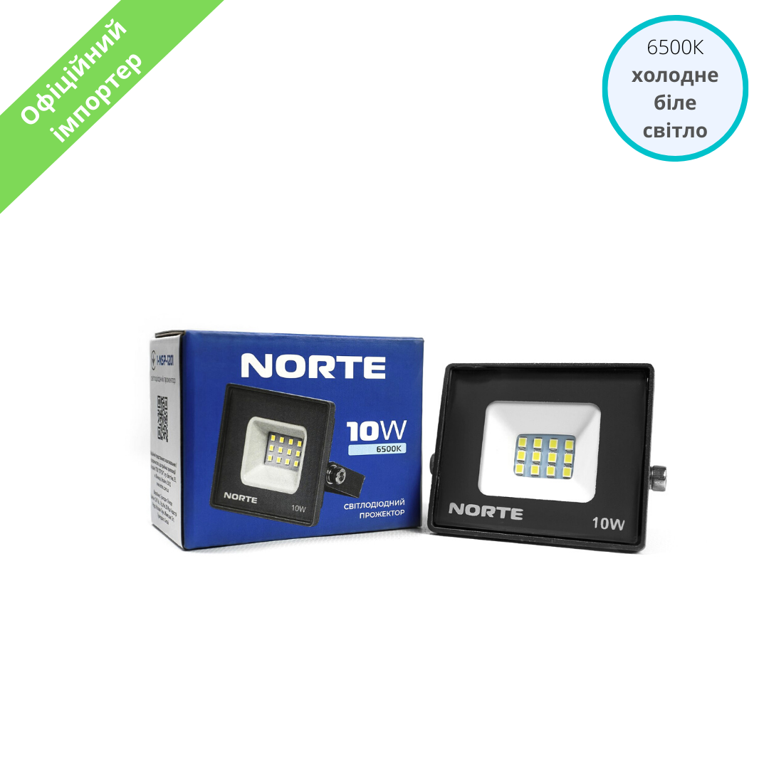 Уличный прожектор светодиодный лед 10w ip65 NORTE, led прожектор 10 вт на кронштейне, уличное освещение
Уличный прожектор светодиодный лед 10w ip65 NORTE, led прожектор 10 вт на кронштейне, уличное освещение