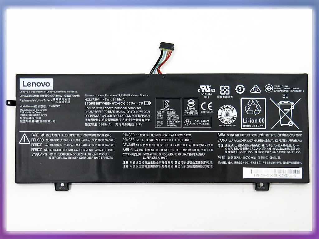 Батарея L15M4PC0 для Lenovo IdeaPad 710S, 710S-13ISK Series (7.5V 6135mAh 46Wh). ORIGINAL
Батарея L15M4PC0 для Lenovo IdeaPad 710S, 710S-13ISK Series (7.5V 6135mAh 46Wh). ORIGINAL
