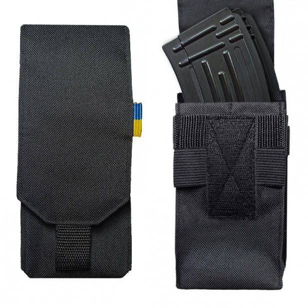 Подсумок под 2 магазина АК MOLLE OXFORD закрытый черный
Подсумок под 2 магазина АК MOLLE OXFORD закрытый черный