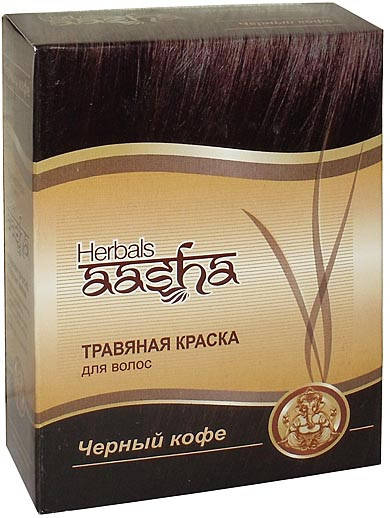Фарба Ааша Чорна Кава 60г, Травяная краска Ааша Хербалс Чёрный кофе, AASHA Herbals Black coffee, Аюрведа
Фарба Ааша Чорна Кава 60г, Травяная краска Ааша Хербалс Чёрный кофе, AASHA Herbals Black coffee, Аюрведа