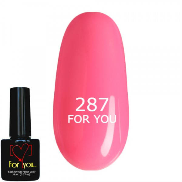 Гель лак Розовый FOR YOU № 287 8 мл 
Гель лак Розовый FOR YOU № 287 8 мл