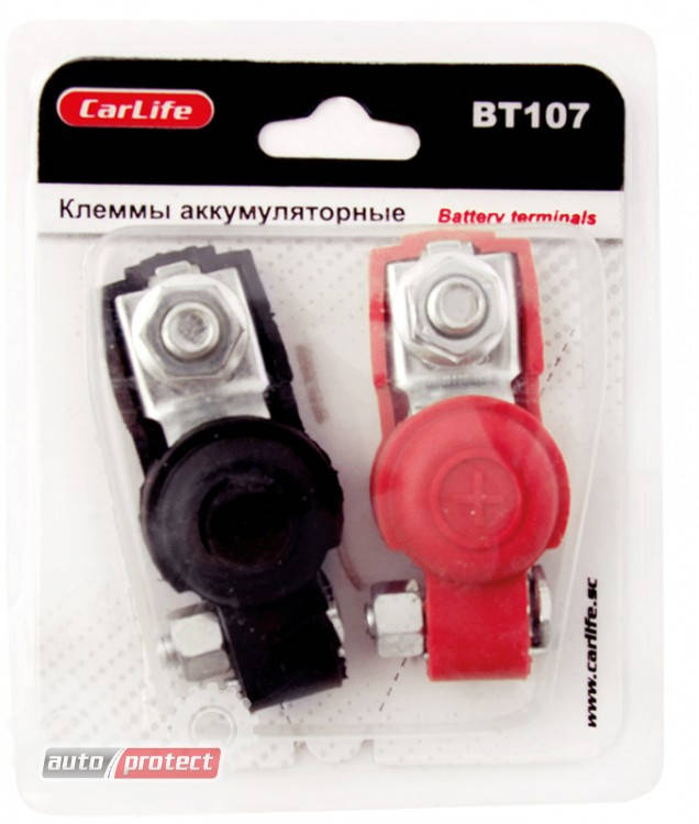Клеммы АКБ CARLIFE BT107 латунь луженая 
Клеммы АКБ CARLIFE BT107 латунь луженая