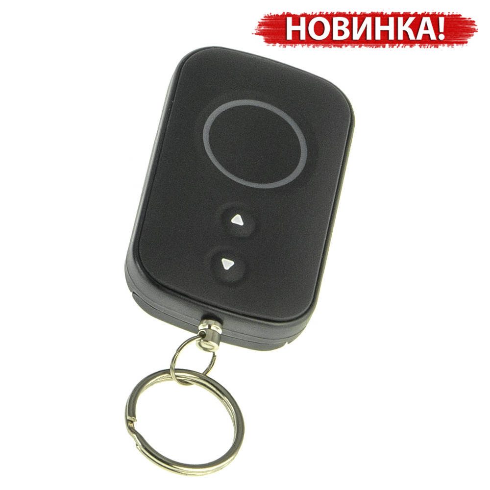 Односторонняя автомобильная сигнализация CYCLONE A20
Односторонняя автомобильная сигнализация CYCLONE A20