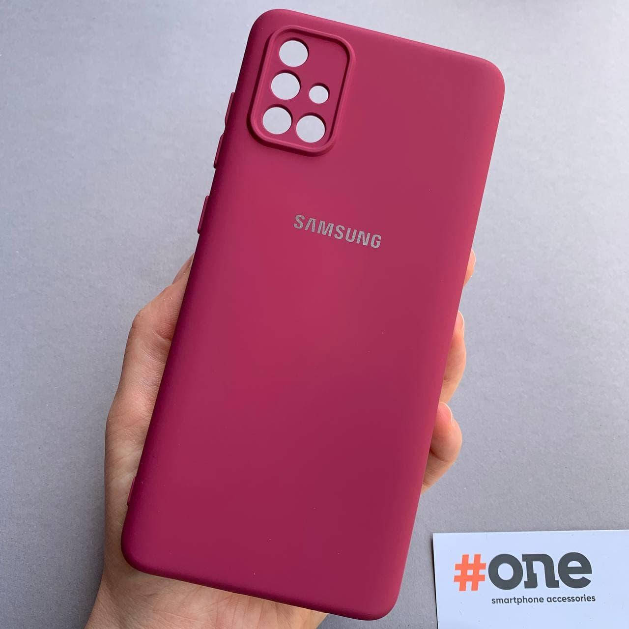 Чехол для Samsung Galaxy A71 с микрофиброй с защитой для камеры чехол на телефон самсунг а71 бордовый CMR
Чехол для Samsung Galaxy A71 с микрофиброй с защитой для камеры чехол на телефон самсунг а71 бордовый CMR