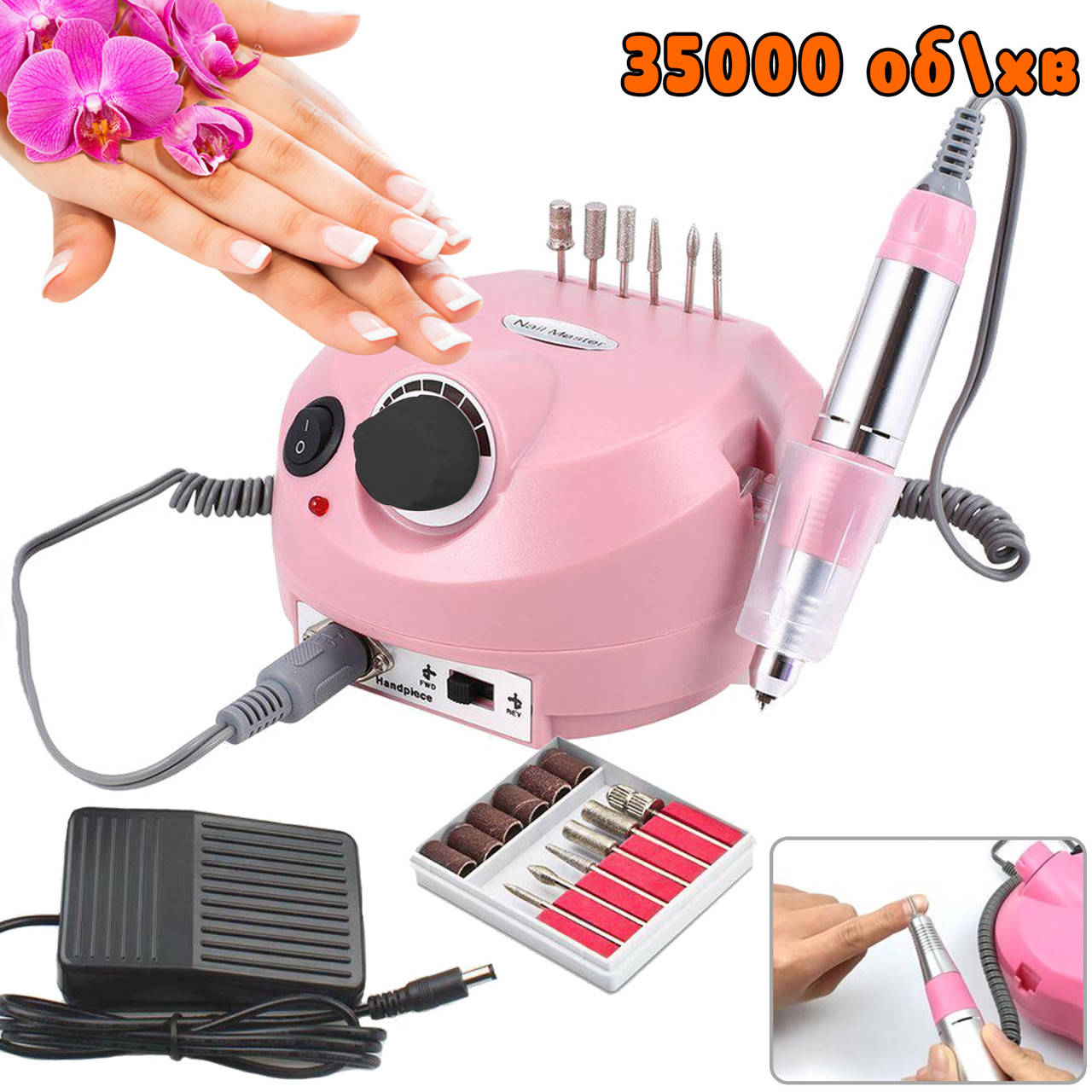 Машинка аппарат для педикюра маникюра 6 насадок Beauty nail DM-11-1/202 Фрезер для ногтей 35т.об/мин MND
Машинка аппарат для педикюра маникюра 6 насадок Beauty nail DM-11-1/202 Фрезер для ногтей 35т.об/мин MND