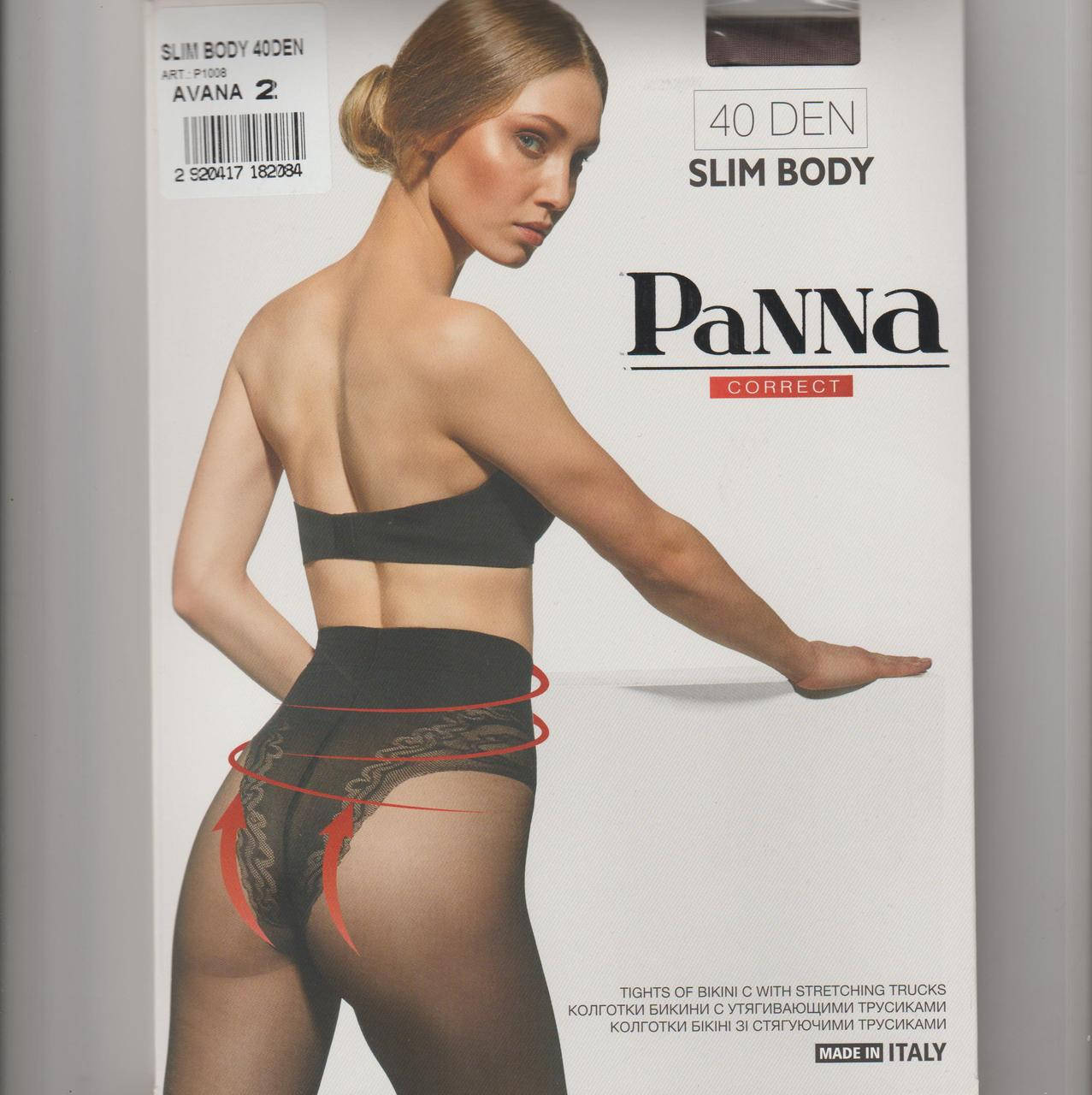 Женские капроновые колготки-бикини "PaNNA SLIM BODI 40 den" Италия, Art: P1008 Коричневі 3(об"єм 104-112)
Женские капроновые колготки-бикини "PaNNA SLIM BODI 40 den" Италия, Art: P1008 Коричневі 3(об"єм 104-112)