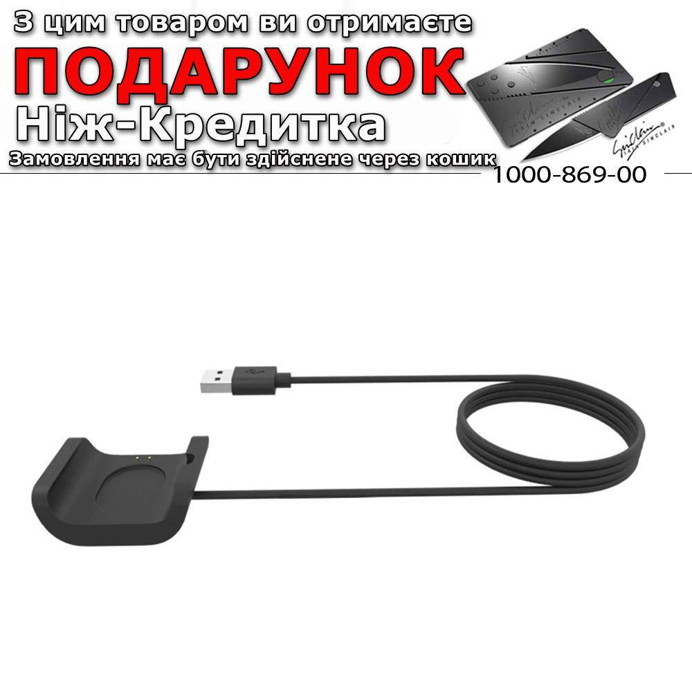 Зарядна док станція для смартфонів Huami Amazfit Bip S Lite A1805 A1916 USB
Зарядна док станція для смартфонів Huami Amazfit Bip S Lite A1805 A1916 USB