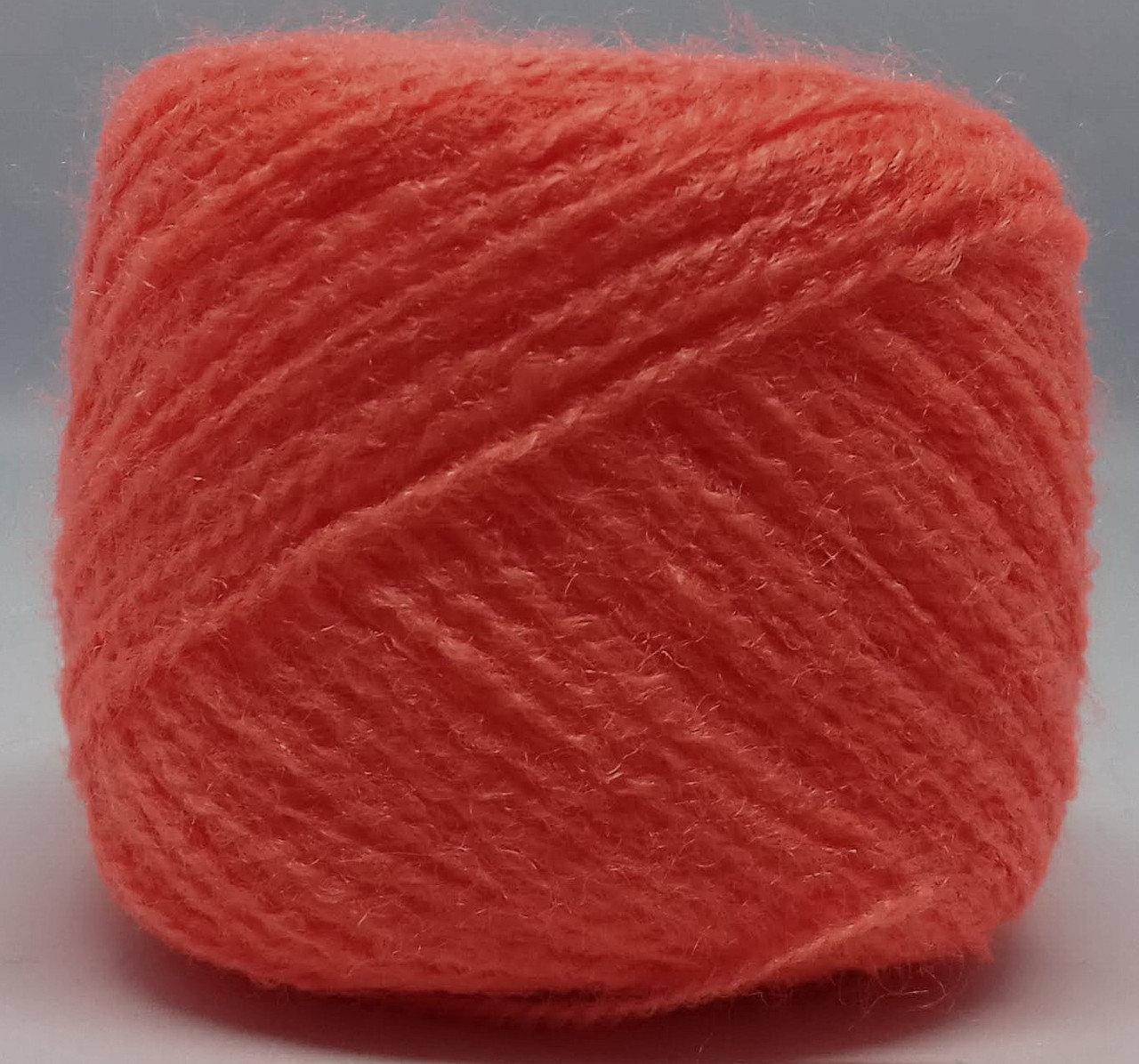 Акрилові нитки для вишивання № 2622
Акрилові нитки для вишивання № 2622