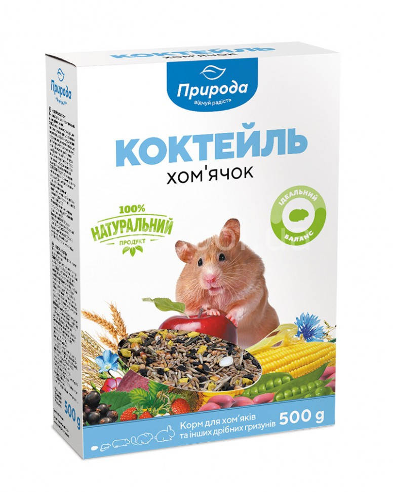 Корм для мелких грызунов Природа Коктейль «Хомячок» 500г.
Корм для мелких грызунов Природа Коктейль «Хомячок» 500г.