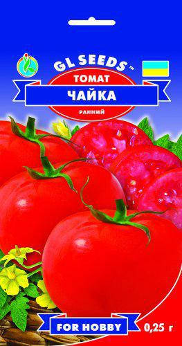 Томат Чайка сорт очень продуктивный ранний низкорослый стойкий лежкий вкусный, упаковка 0,25 г
Томат Чайка сорт очень продуктивный ранний низкорослый стойкий лежкий вкусный, упаковка 0,25 г