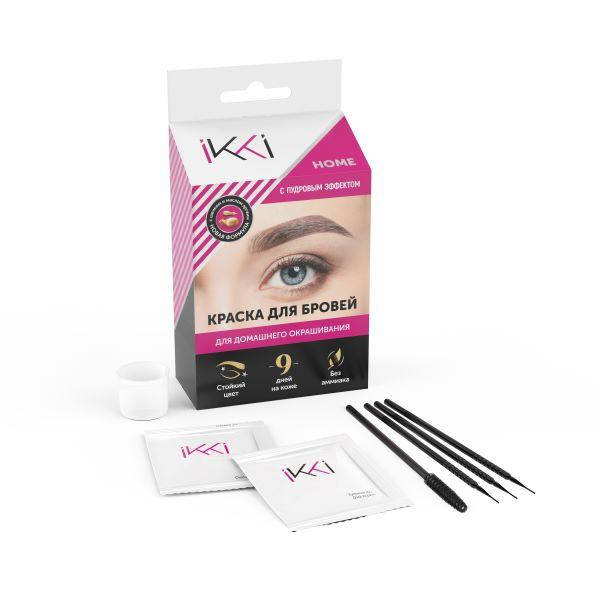 Ikki Home. Набор для домашнего окрашивания бровей краской. Dark brown (Тёмно коричневый)
Ikki Home. Набор для домашнего окрашивания бровей краской. Dark brown (Тёмно коричневый)