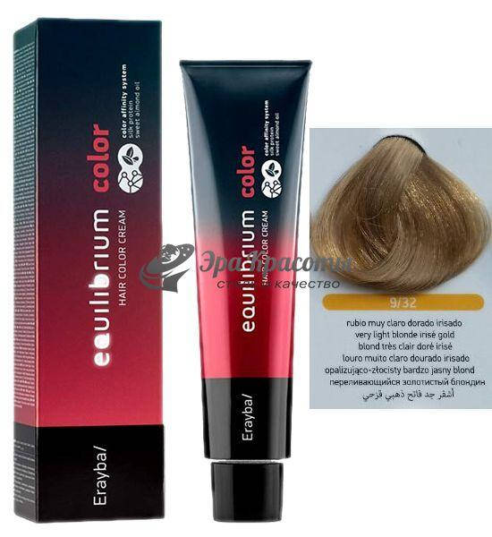 Крем-краска для волос 9/32 переливающийся золотистый блондин Erayba Equilibrium Hair Color Cream, 120 мл
Крем-краска для волос 9/32 переливающийся золотистый блондин Erayba Equilibrium Hair Color Cream, 120 мл