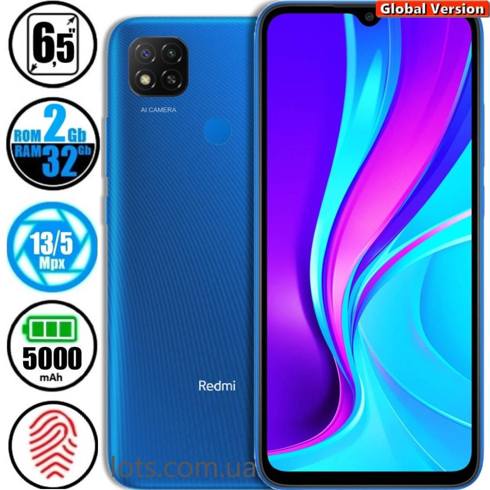 Смартфон Xiaomi Redmi 9C NFC (2/32GB) Blue - Global Version + Подарок Защитное Стекло, Синий
Смартфон Xiaomi Redmi 9C NFC (2/32GB) Blue - Global Version + Подарок Защитное Стекло, Синий